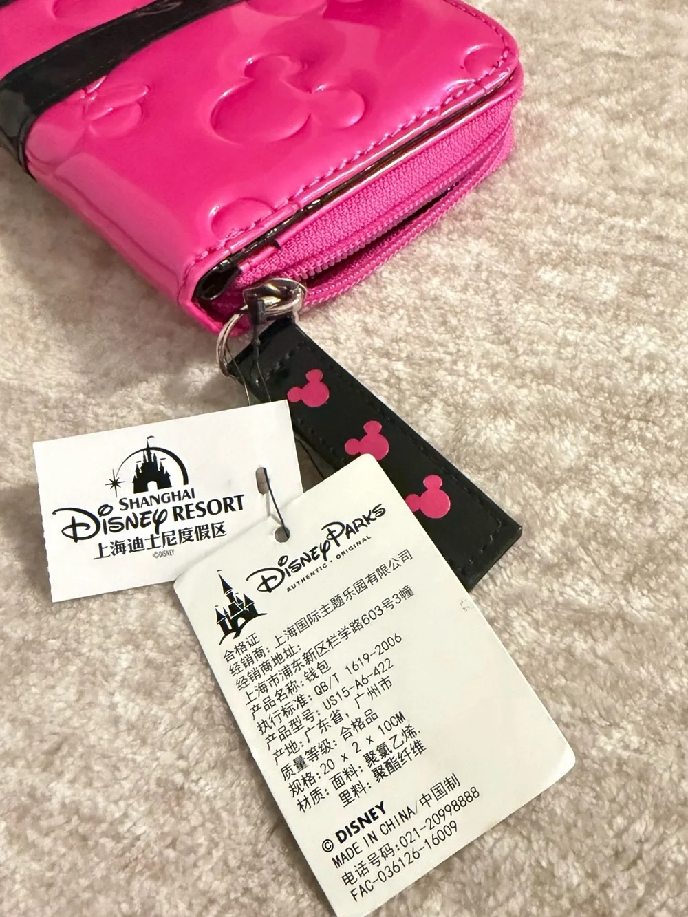 Disney Hot Pink Patent Wallet with Black Trim and Mickey Accent - Picture 5 of 5